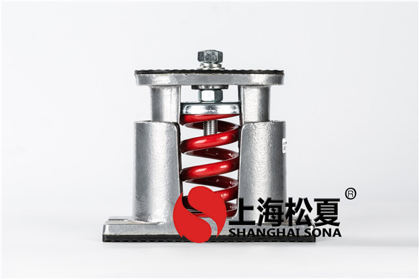 水泵彈簧減震器主要是安裝在立式水泵