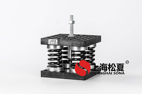 闡述橡膠減震器的使用注意事項(xiàng)
