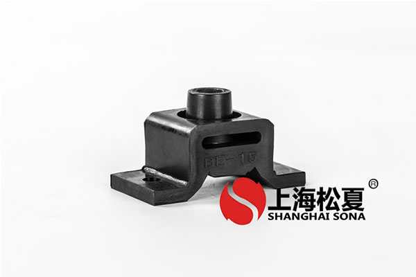 jg橡膠減震器你選對了嗎? 