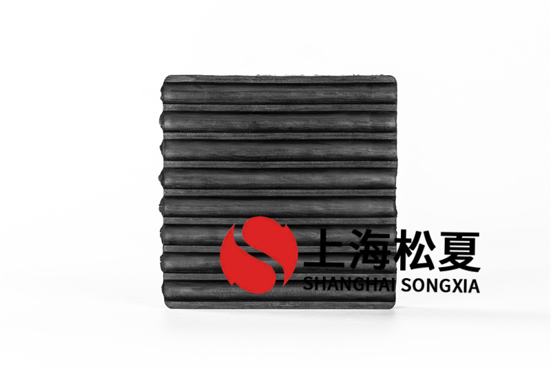 風(fēng)機(jī)盤管橡膠減震墊安裝方式與選擇方式有哪些？