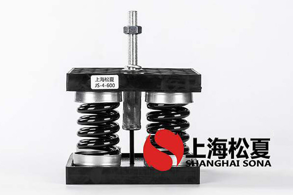 高壓吸風(fēng)機(jī)JS型彈簧減震器的如何安裝及維護(hù)？