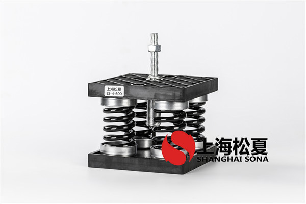 風(fēng)冷凈化空調(diào)機(jī)組JS型彈簧減震器可以定制嗎?