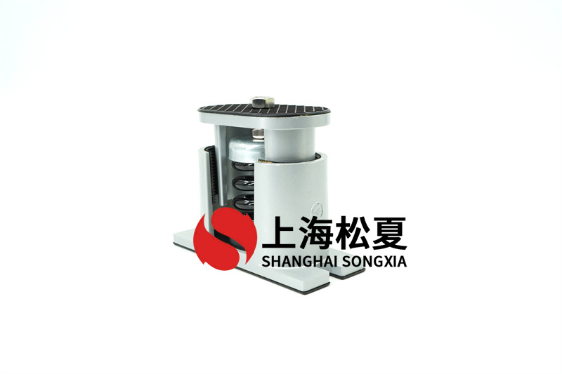 制冷水機JB-L型彈簧減震器怎么延長使用壽命？
