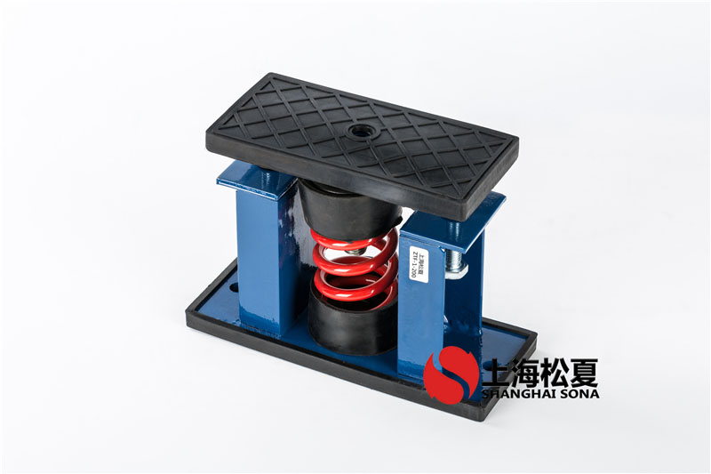 地源熱泵ZTF型彈簧減震器的日常維護(hù)有哪些？
