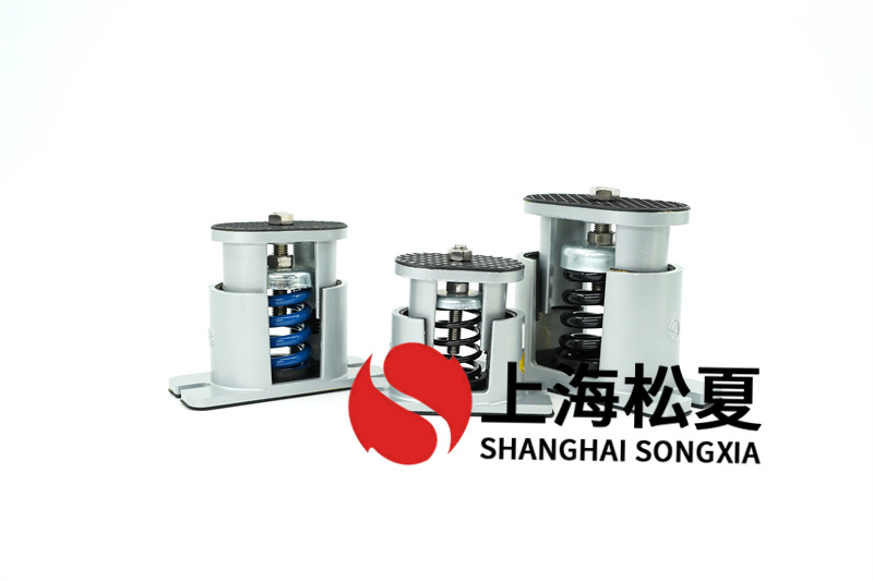 風(fēng)冷凈化式空調(diào)機組用彈簧減震器怎么維護?