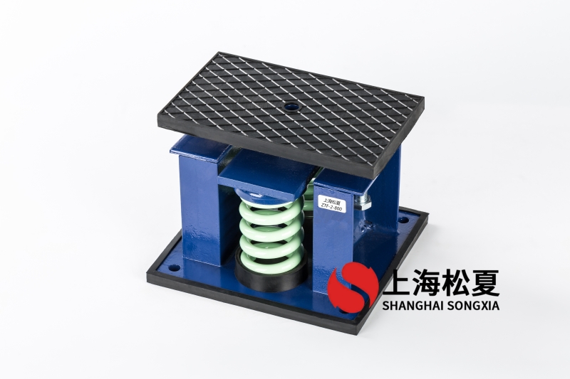 新風(fēng)機(jī)組與空調(diào)機(jī)組用彈簧減震器如何保養(yǎng)？