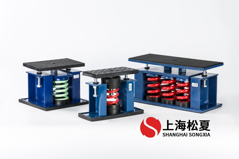 三相組合殼式變壓器安裝ZTF-4-1200彈簧隔振器的專(zhuān)業(yè)應(yīng)用