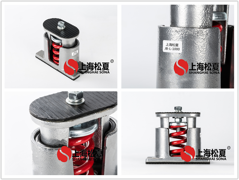 橡膠減震器的鑄造工藝的設(shè)計(jì)
