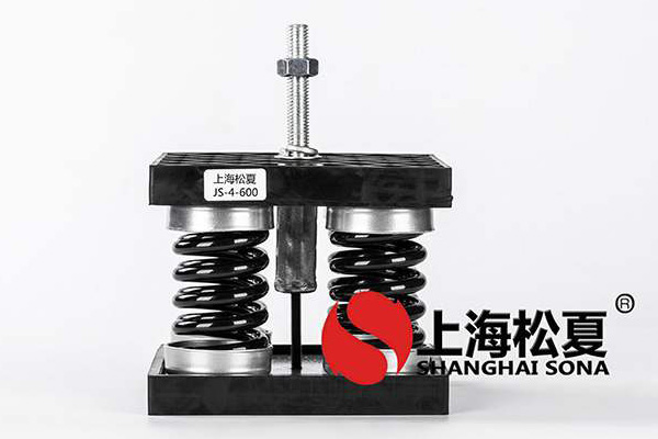 非洲中央空調(diào)減震器分類怎么分別?