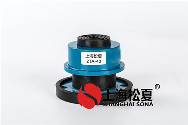 臺灣設備橡膠減震器中央空調(diào)室內(nèi)機要不要？
