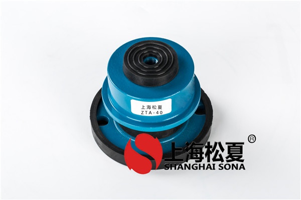 橡膠減振器的作用有哪些？