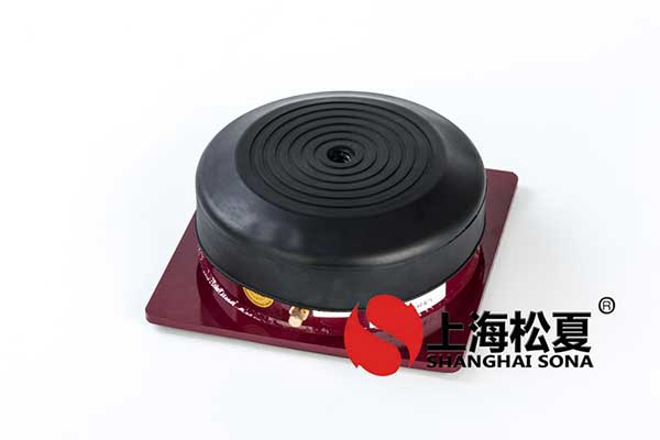 橡膠減振器的作用有哪些？
