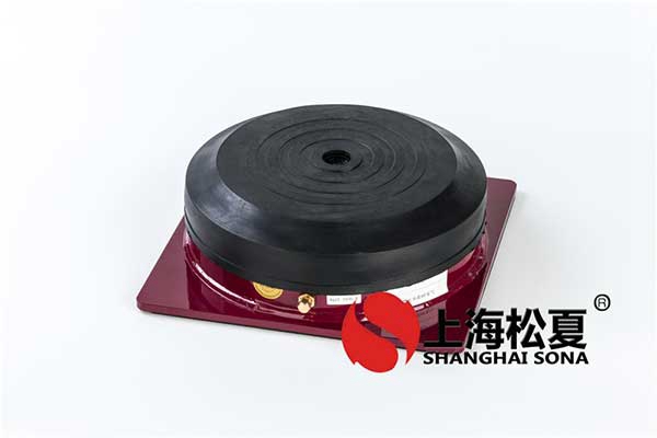橡膠減振器的性能是什么？