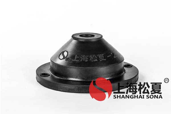 橡膠減振器的性能是什么？