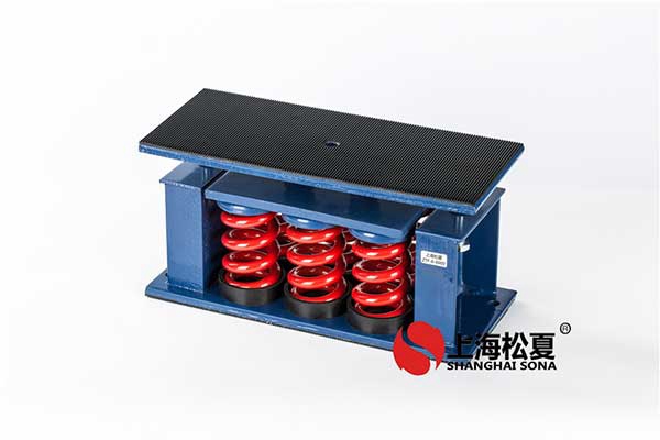 彈性阻尼減振器如何選擇合適的？