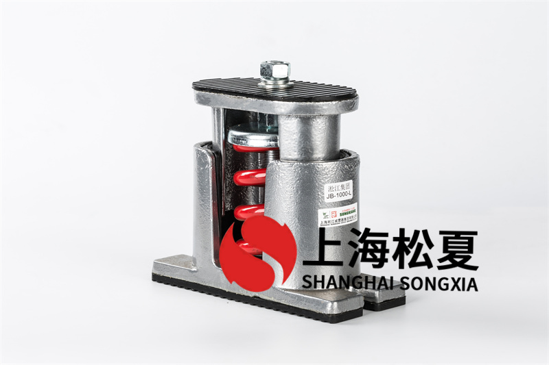 離心風(fēng)機(jī)起重吊裝減震器的使用說(shuō)明書有哪些