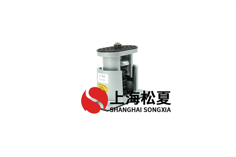 用于發(fā)電機減震器的減震機構(gòu)有哪些？
