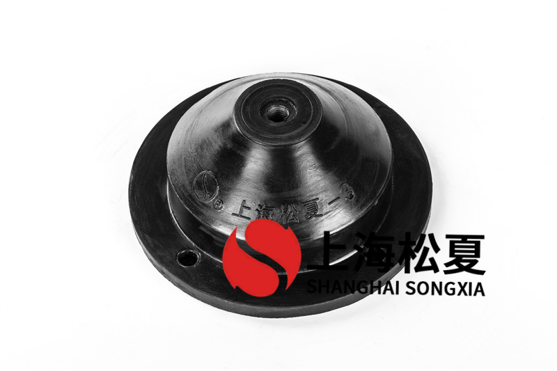 橡膠減震器的設(shè)計(jì)和安裝過(guò)程