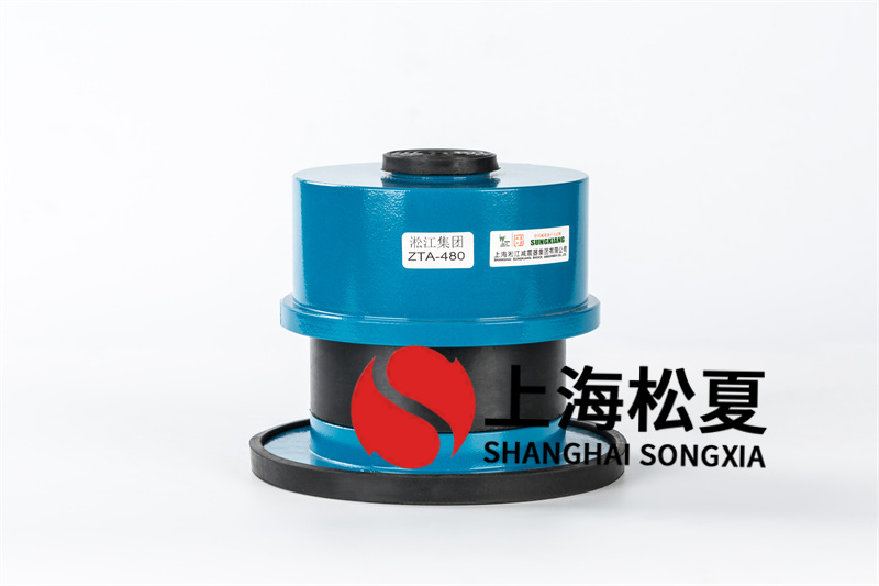 閉式塔水泵減震器的作用有哪些？