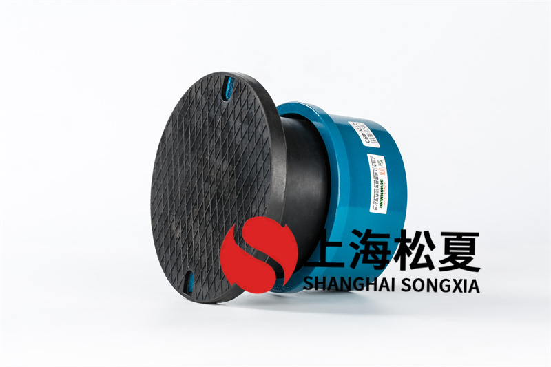 閉式塔水泵減震器的作用有哪些？