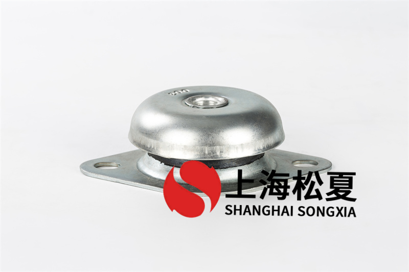 錐形橡膠減震器的技術(shù)問(wèn)題及解決辦法