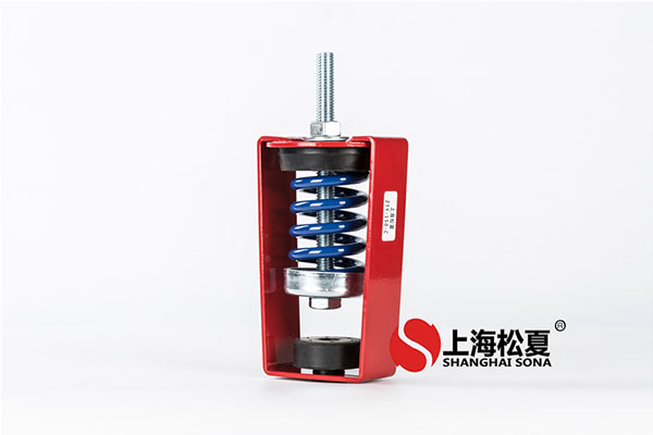 彈簧減震器主要有以下特性能夠抑止低值固有頻率的振動(dòng)