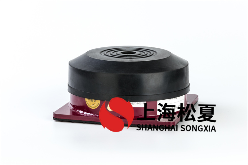 阻尼橡膠減震器有什么需注意的地區(qū)？